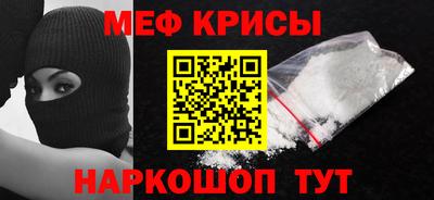 спиды Славгород