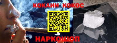 спиды Славгород