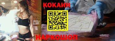 спиды Славгород