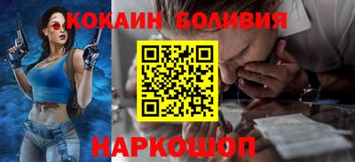 спиды Славгород