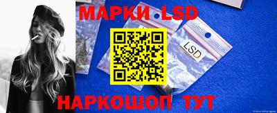 mdma Славянск-на-Кубани