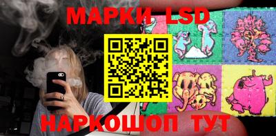 mdma Славянск-на-Кубани