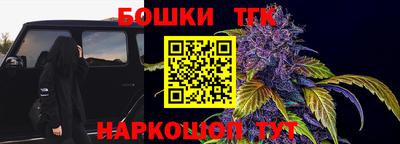 mdma Славянск-на-Кубани