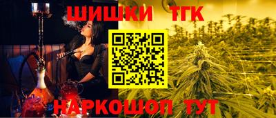 спиды Славгород