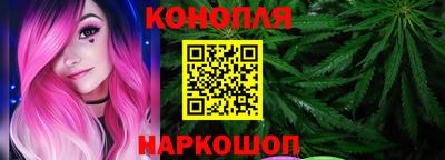 спиды Славгород