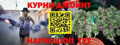 mdma Славянск-на-Кубани