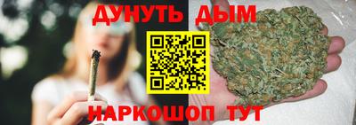 mdma Славянск-на-Кубани