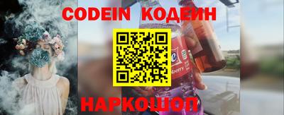 mdma Славянск-на-Кубани