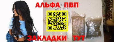 mdma Славянск-на-Кубани