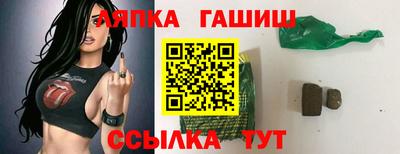 спиды Славгород