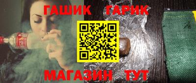 mdma Славянск-на-Кубани