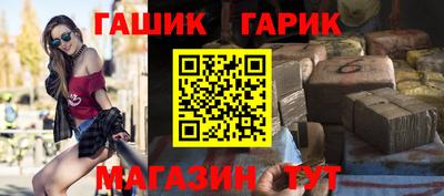 mdma Славянск-на-Кубани