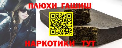 mdma Славянск-на-Кубани