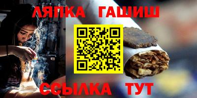 спиды Славгород