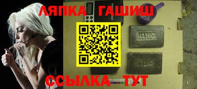 спиды Славгород