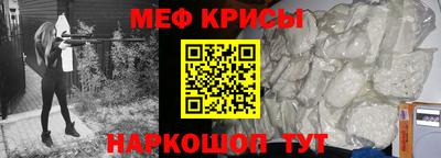спиды Славгород